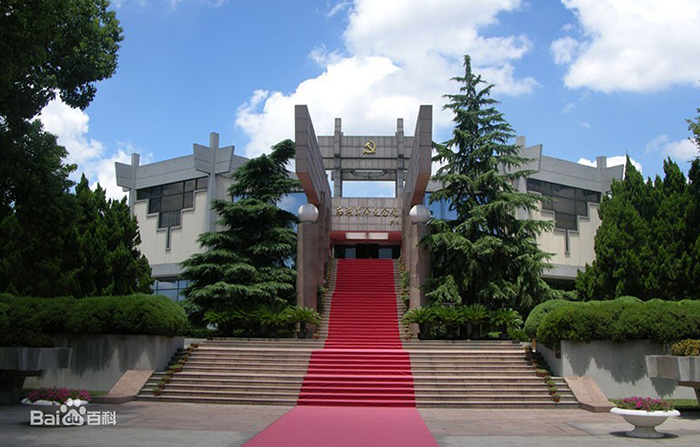 南湖革命紀念館