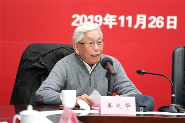 陳獨秀誕辰140周年學術研討會在滬召開