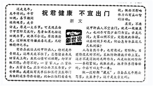 WDCM上傳圖片