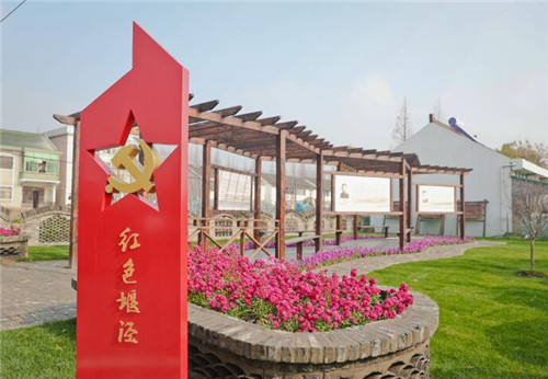 WDCM上傳圖片